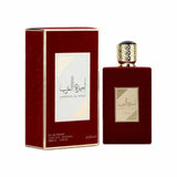 Ameerat El arab Azdaaf edp 100ml